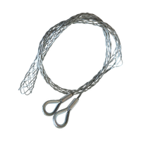 POŃCZOCHA KABLOWA 10-15mm DWUUCHA Z KAUSZĄ