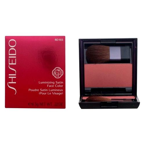 Róż Luminizing Shiseido na Arena.pl