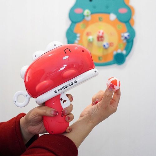 Gra Zręcznościowa Strzelanie Do Celu Na Rzepy Prezent dla 3 4 5 6 7 8 latka na Arena.pl