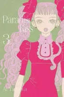 Manga o pokazach mody komedia obyczajowa romans dramat Paradise Kiss Tom 3