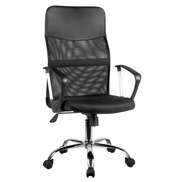 Fotel biurowy OCF-7 materiałowy - Czarny zdjęcie 1