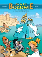 product-compare-62082854