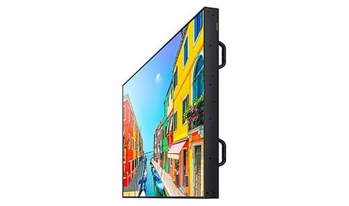 Samsung 75'' OM75D-W na Arena.pl