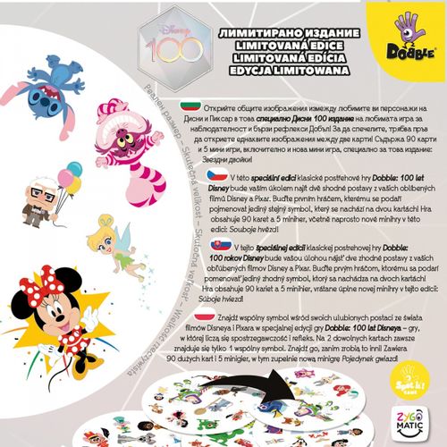 Gra Dobble Disney 100 Anniversary na Arena.pl