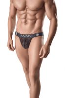 ares jock strap (iii) xl (men's jock strap/męskie jock strapy )