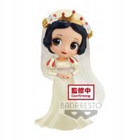 Figurka Banpresto Disney