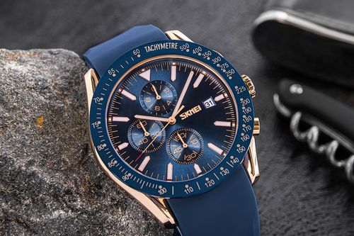 zegarek męski skmei 9253prgbu + box na Arena.pl