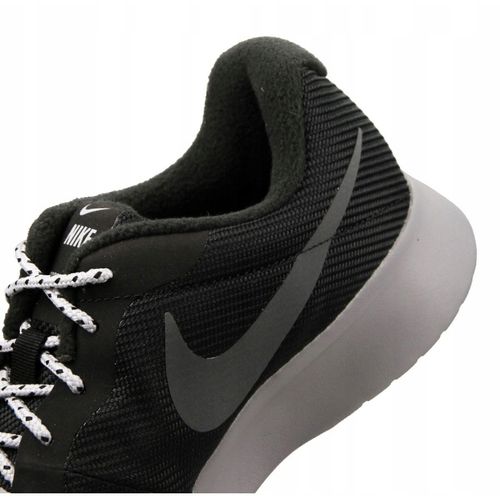 Buty Nike Tanjun Se M AR1941-005 r.46 na Arena.pl