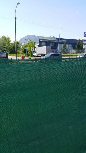 Osłona na ogrodzenie 1,5 x 10 m + mocowania GRATIS na Arena.pl