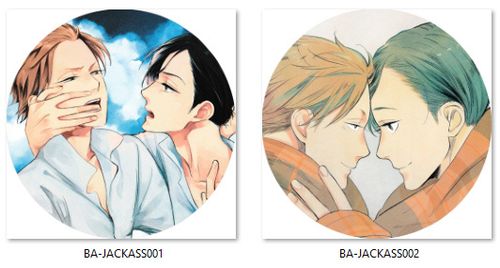 Przypinka Jackass DO WYBORU na Arena.pl