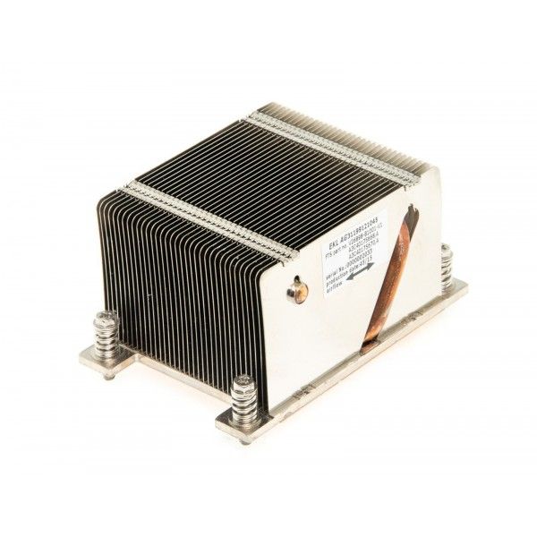 FUJITSU Radiator do RX2540 M1/M2 - A3C40175668 zdjęcie 1