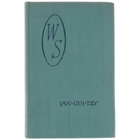 Sieroszewski Jan-Guj-Tzy (zamorski diabeł) 1962