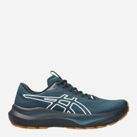 ASICS buty męskie sportowe GT-2000 14 TR rozmiar 46,5