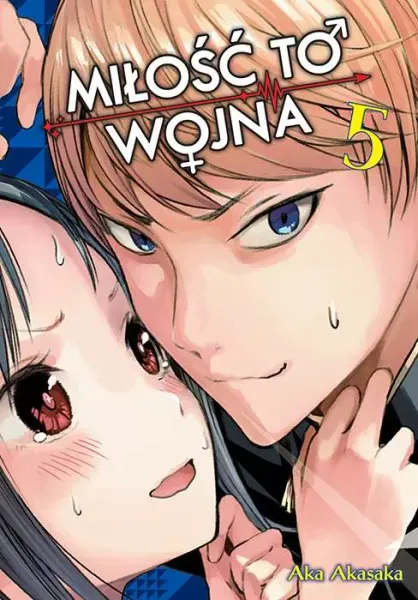 KAGUYA-SAMA Miłość to wojna. Tom 5 zdjęcie 1