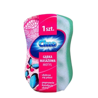 Cluo Gąbka kapielowa do masażu Motyl - 1 szt.