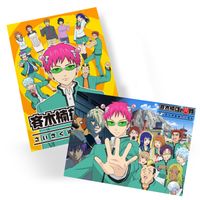 Plakat A3 Saiki Kusuo no PSI Nan DO WYBORU