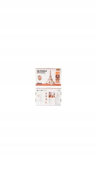 Puzzle 3D, Wieża Eiffla Plus, Rolife, 191 elementów zdjęcie 6