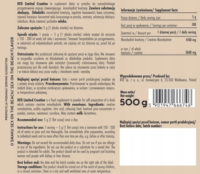 KFD PREMIUM CREATINE - 500 G KREATYNA MONOHYDRAT zdjęcie 2
