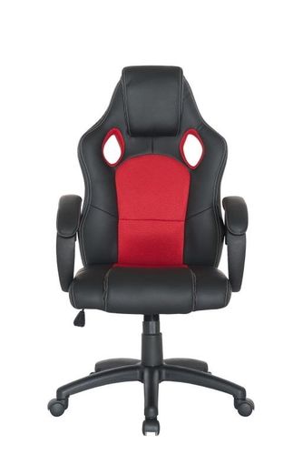 Ergonomiczne krzesło biurowe, czerwono-czarne na Arena.pl