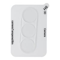 product-compare-61136420