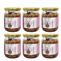 6x risotto wieprzowe 400g gotowana karma dla psa alergie pokarmowe