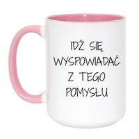 Duży Biało-Różowy 450 ml