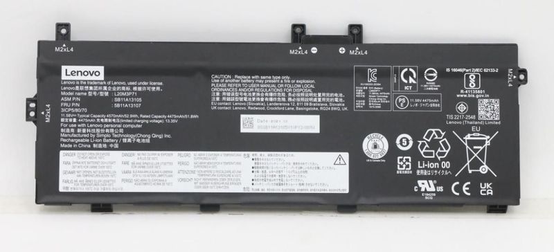 Lenovo Internal laptop battery zdjęcie 1