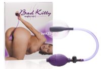 Lateksowy Balon Analny  Rosnący W Dupce Korek