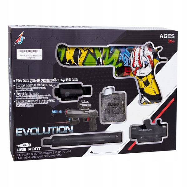 Karabin na kulki AIG Evolution graffiti + akcesoria zdjęcie 12