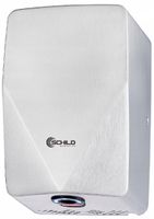 NOWOŚĆ 1850W suszarka do rąk automatyczna 7s STAL