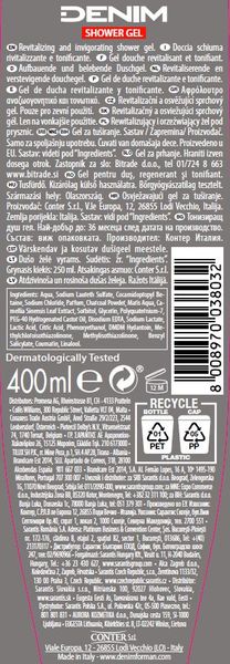 Żel Denim Black 400 Ml zdjęcie 3