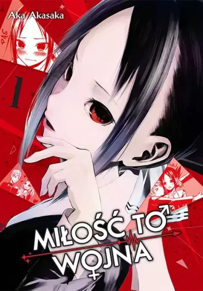 KAGUYA-SAMA Miłość to wojna. Tom 1 zdjęcie 1
