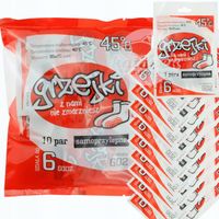 Grzejki wkładki do butów podgrzewane ogrzewacze do nóg stóp skarpet 10