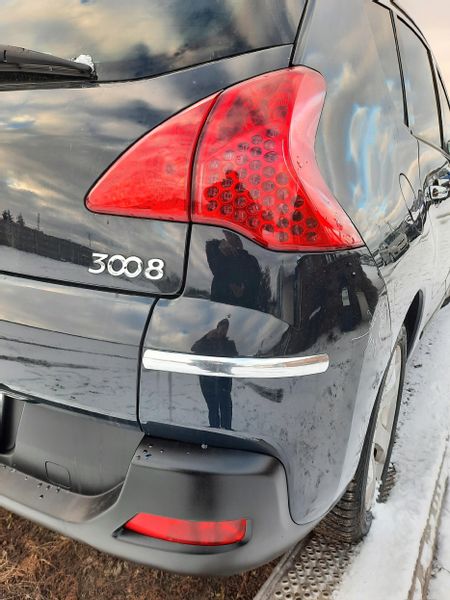 Isuzu - Komplet listew chrom zderzak chromowane Listwy ochronne błotnik zdjęcie 5