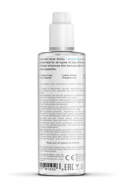 Wicked Simply Aqua Special Edition 120Ml zdjęcie 2