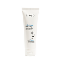 Ziaja Krem do rąk wygładzający skóra podrażniona