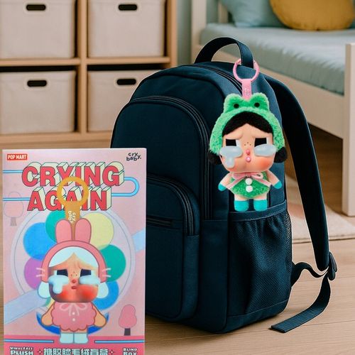 BRELOCZEK CRYBABY CRYING AGAIN ZABAWKA HIT SKRZYNKA FIGURKA BRELOK CRYBABY na Arena.pl