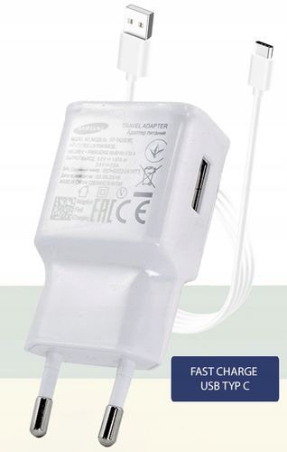ORYGINALNA ŁADOWARKA SAMSUNG FAST CHARGE + KABEL C na Arena.pl