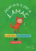 product-compare-63371704