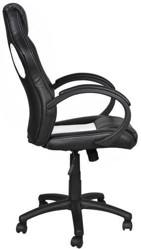 Fotel biurowy sportowy basic - biały na Arena.pl