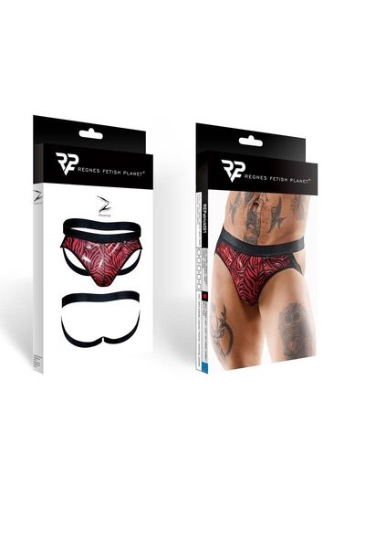 Majtki Jockstraps - Xxl zdjęcie 6