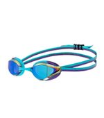 ARENA OKULARY JUNIOR PYTHON MIRROR EMERALD PEACOCK PLUM 011007/110