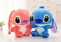 ZESTAW 2x STICH I LILO MASKOTKA PLUSZOWA PLUSZAK PODUSZKA MIŚ MISIEK25cm