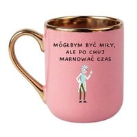 MÓGŁBYM BYĆ MIŁY, ALE PO CHUJ MARNOWAĆ CZAS Wzór - Elegant Różowo-Złoty 330 ml