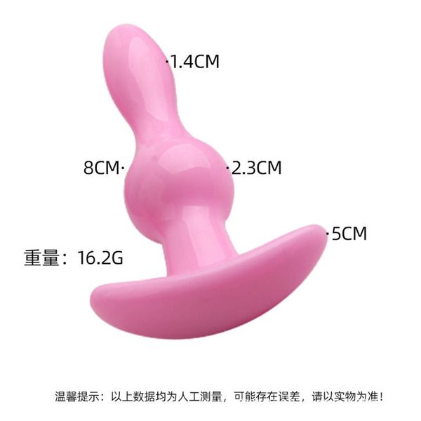 Lovesecret Sensual T- Plug 02 zdjęcie 4