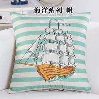 Poszewka na poduszkę - Marynarska Łódka 45x45cm
