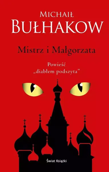 Mistrz i Małgorzata (edycja kolekcjonerska) zdjęcie 1