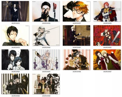 Poduszka Kuroshitsuji DO WYBORU na Arena.pl