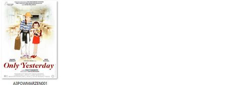 Pocztówka Powrót do marzeń DO WYBORU na Arena.pl