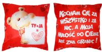 poduszka dwustronna 20 x 20 cm - ty + ja m10